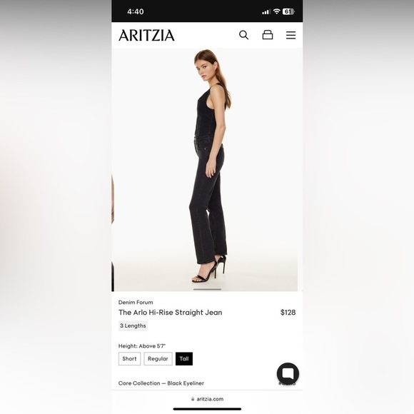 COPY - DENIM FORUM ARLO HIGH RISE STRAIGHT JEAN 28” - Picture 4 of 10